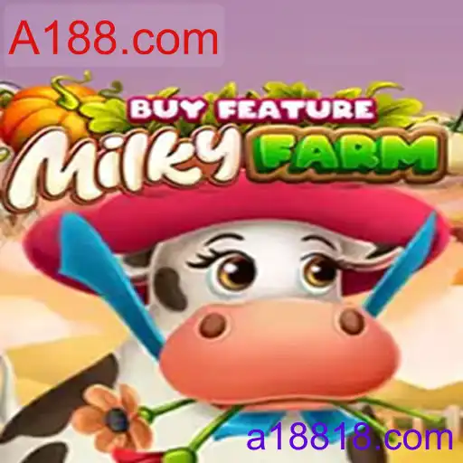 MilkyFarmBuyFeature